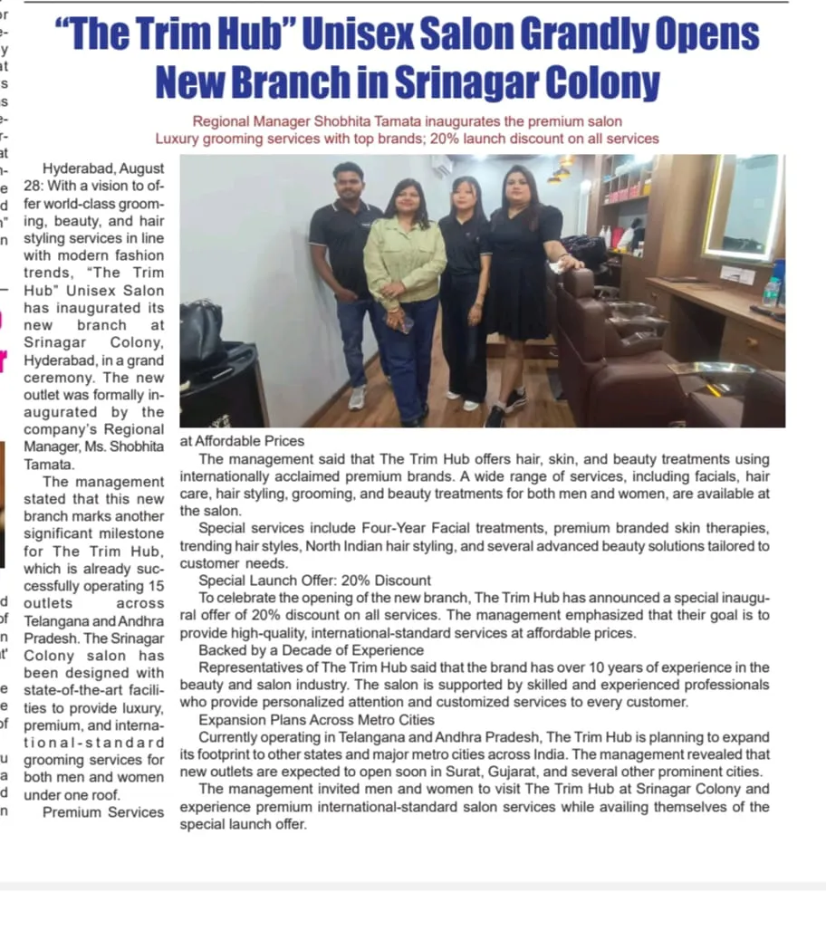 English newspaper report headlined The Trim Hub Unisex Salon Grandly Opens New Branch in Srinagar Colony